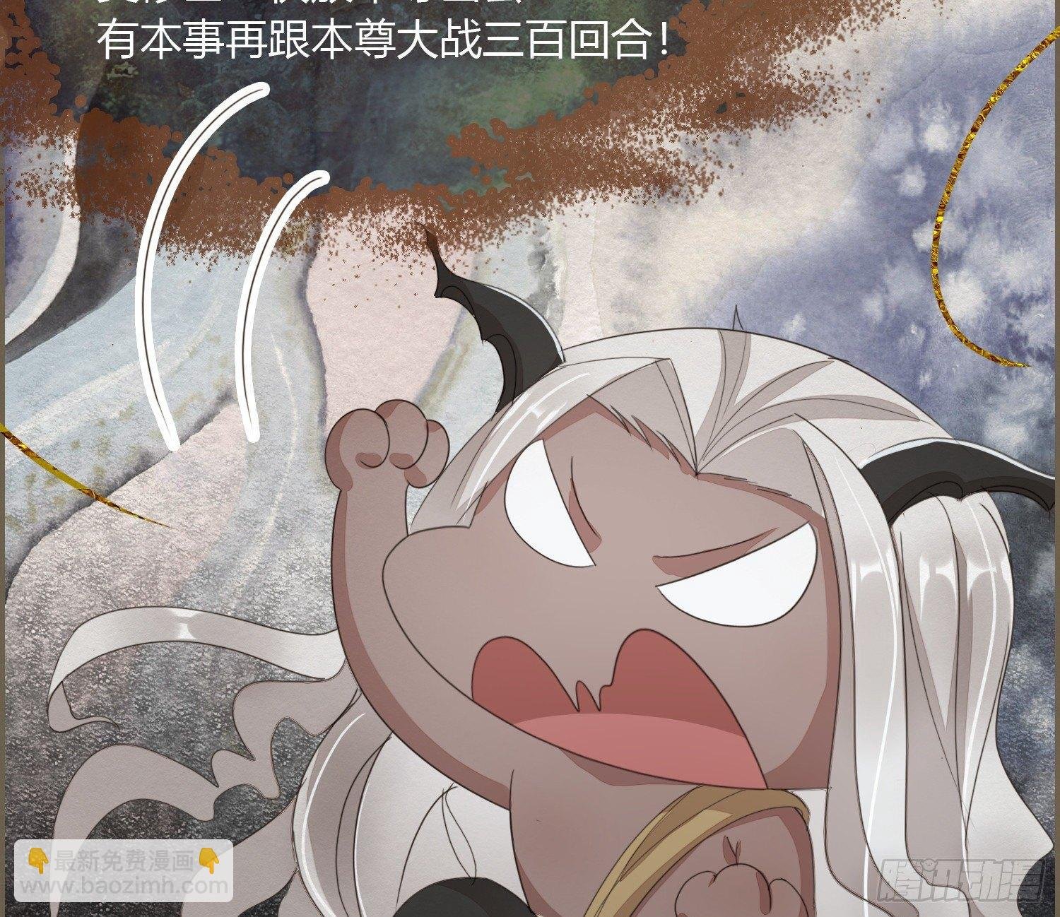 雪中宴19-天终于亮了之龙吐水