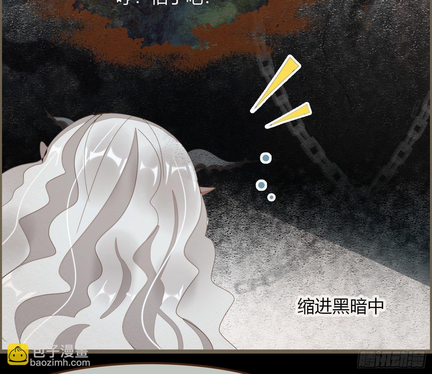 雪中宴19-天终于亮了之龙吐水