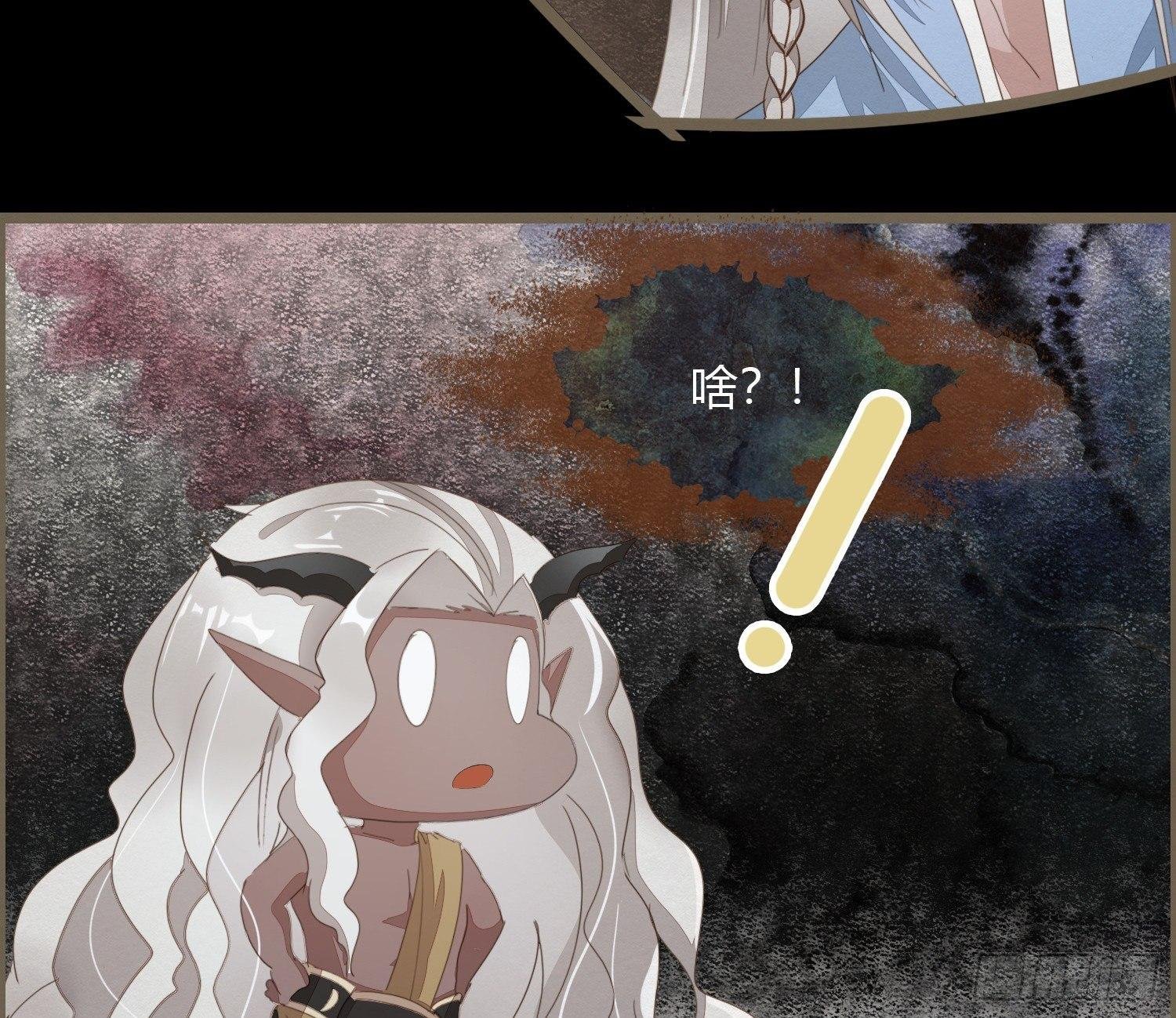 雪中宴19-天终于亮了之龙吐水