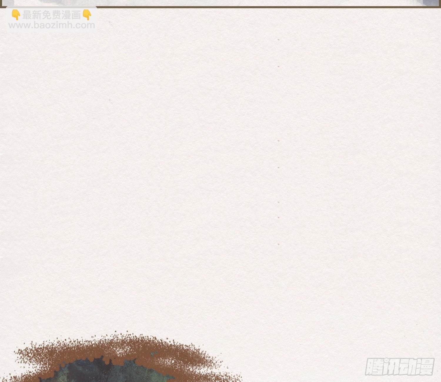 雪中宴19-天终于亮了之龙吐水