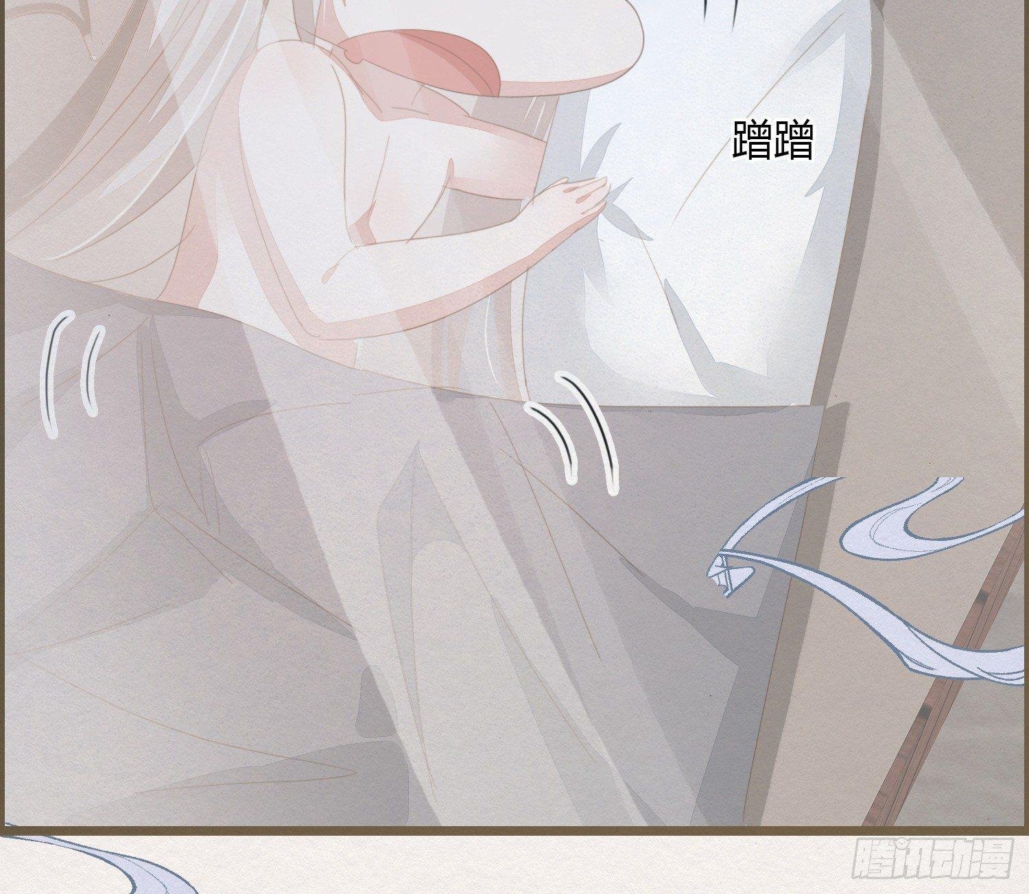 雪中宴19-天终于亮了之龙吐水