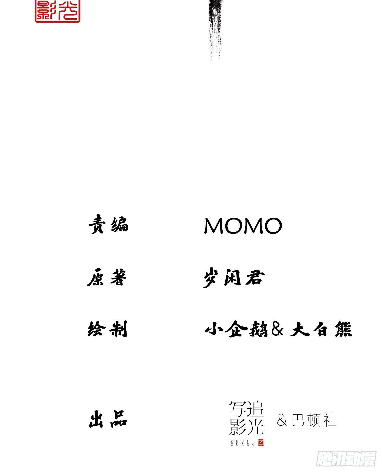 云中客4-能不能不上青楼采风