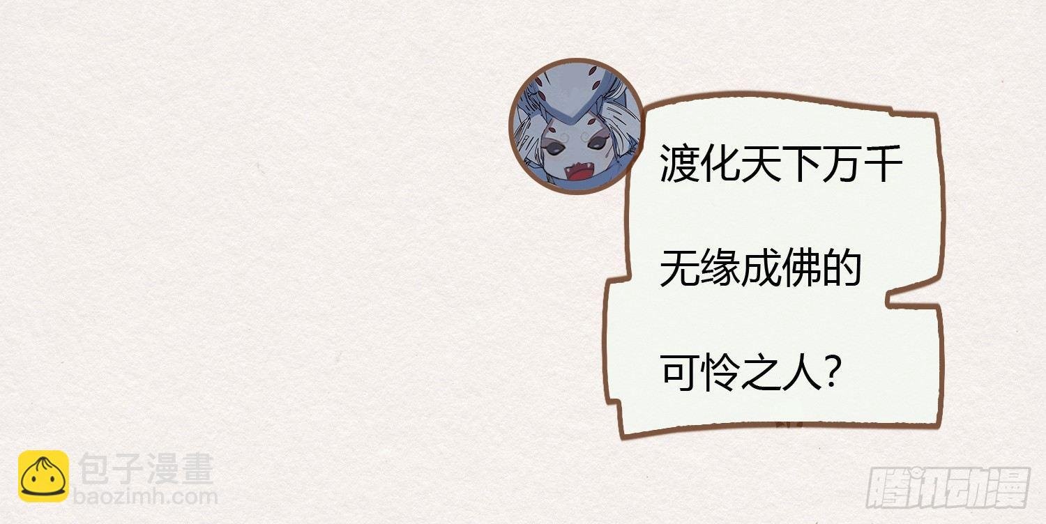 云中客4-能不能不上青楼采风