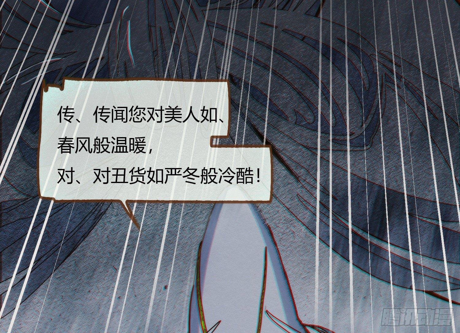 云中客4-能不能不上青楼采风