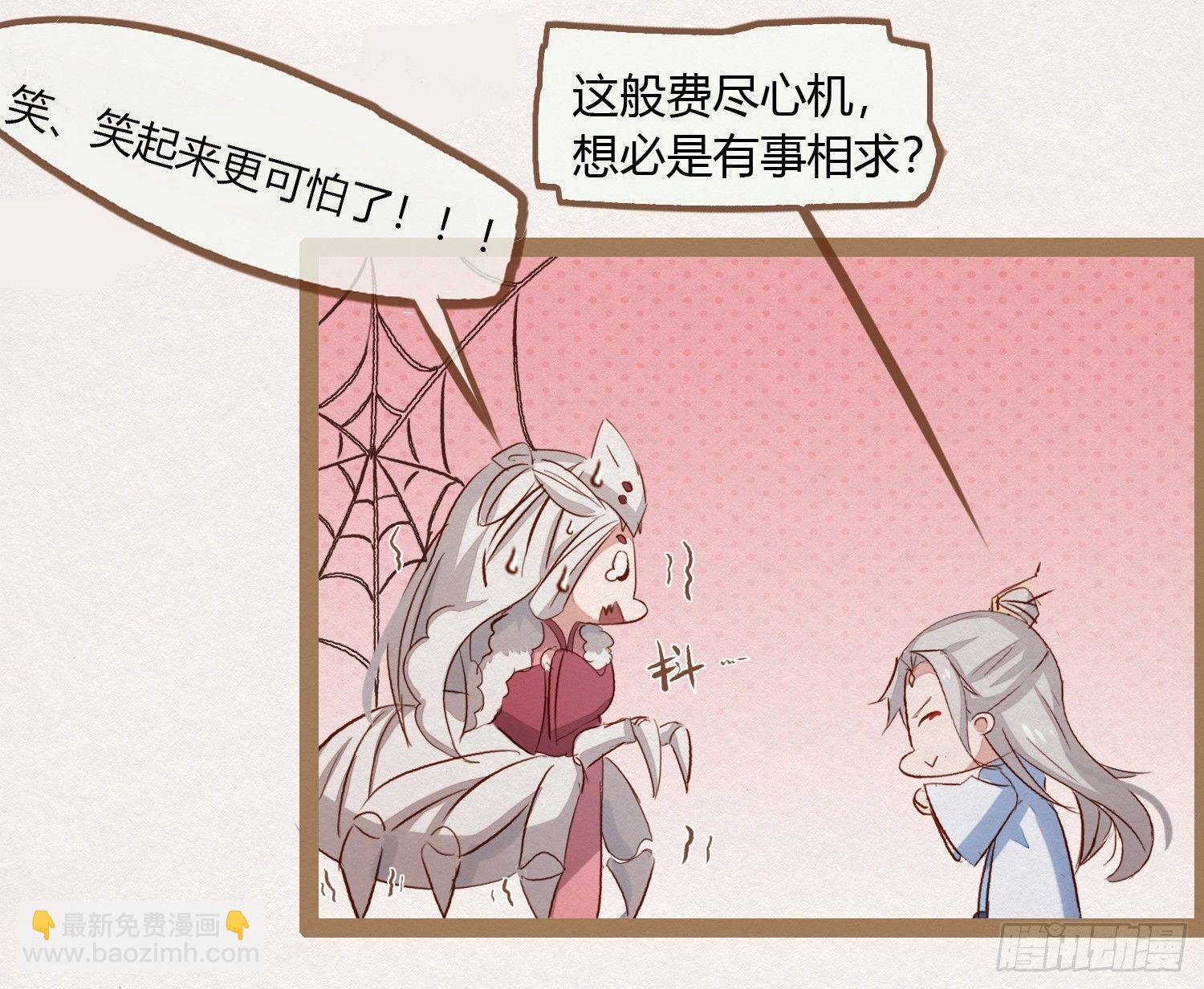 云中客4-能不能不上青楼采风