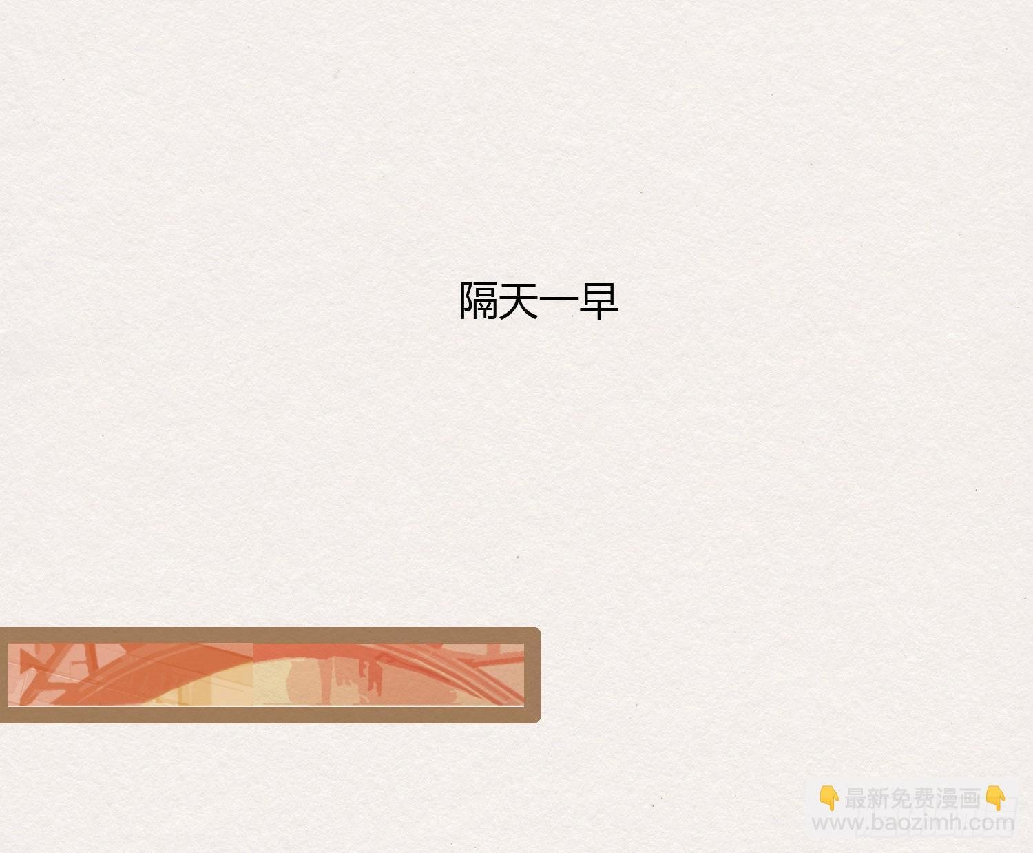云中客4-能不能不上青楼采风