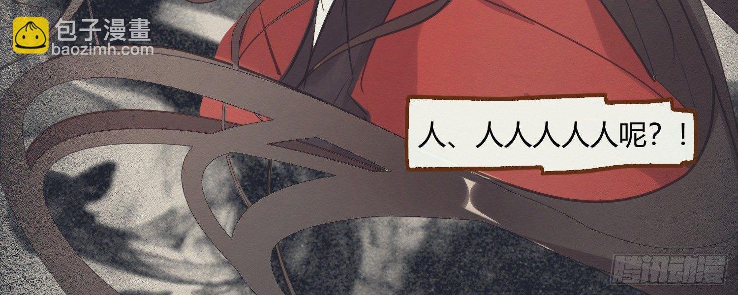 云中客4-能不能不上青楼采风