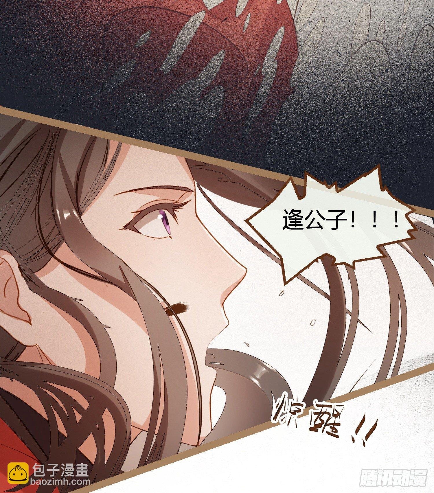 云中客4-能不能不上青楼采风