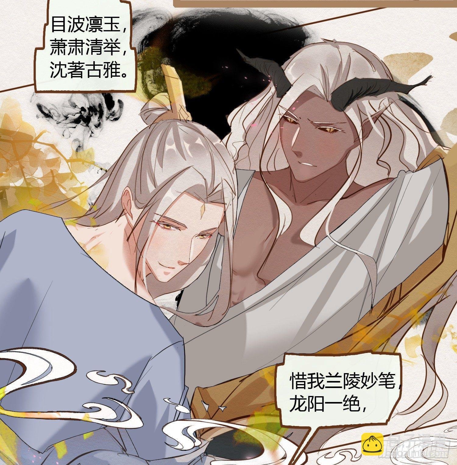 云中客4-能不能不上青楼采风