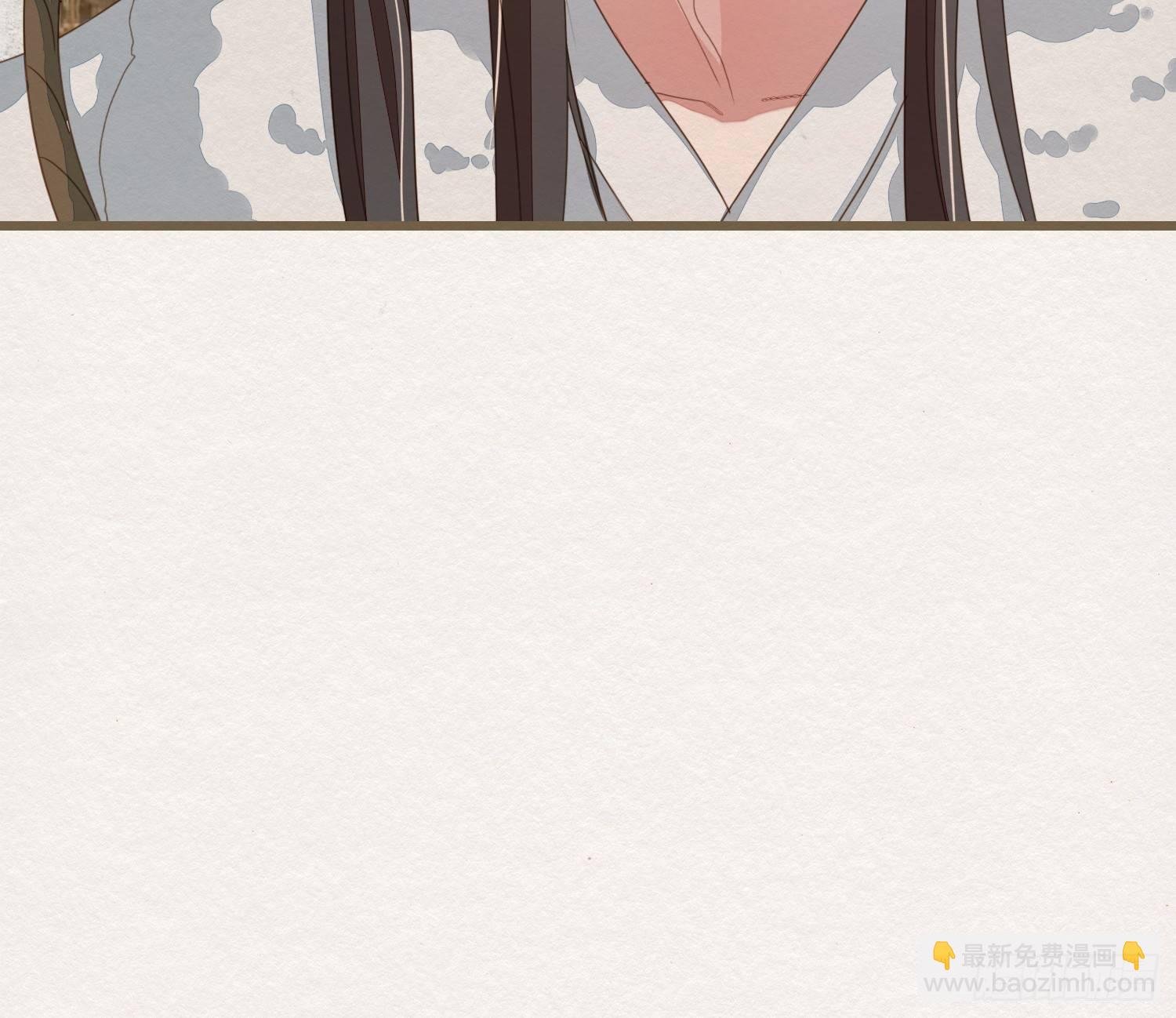 雪中宴21-精元养颜