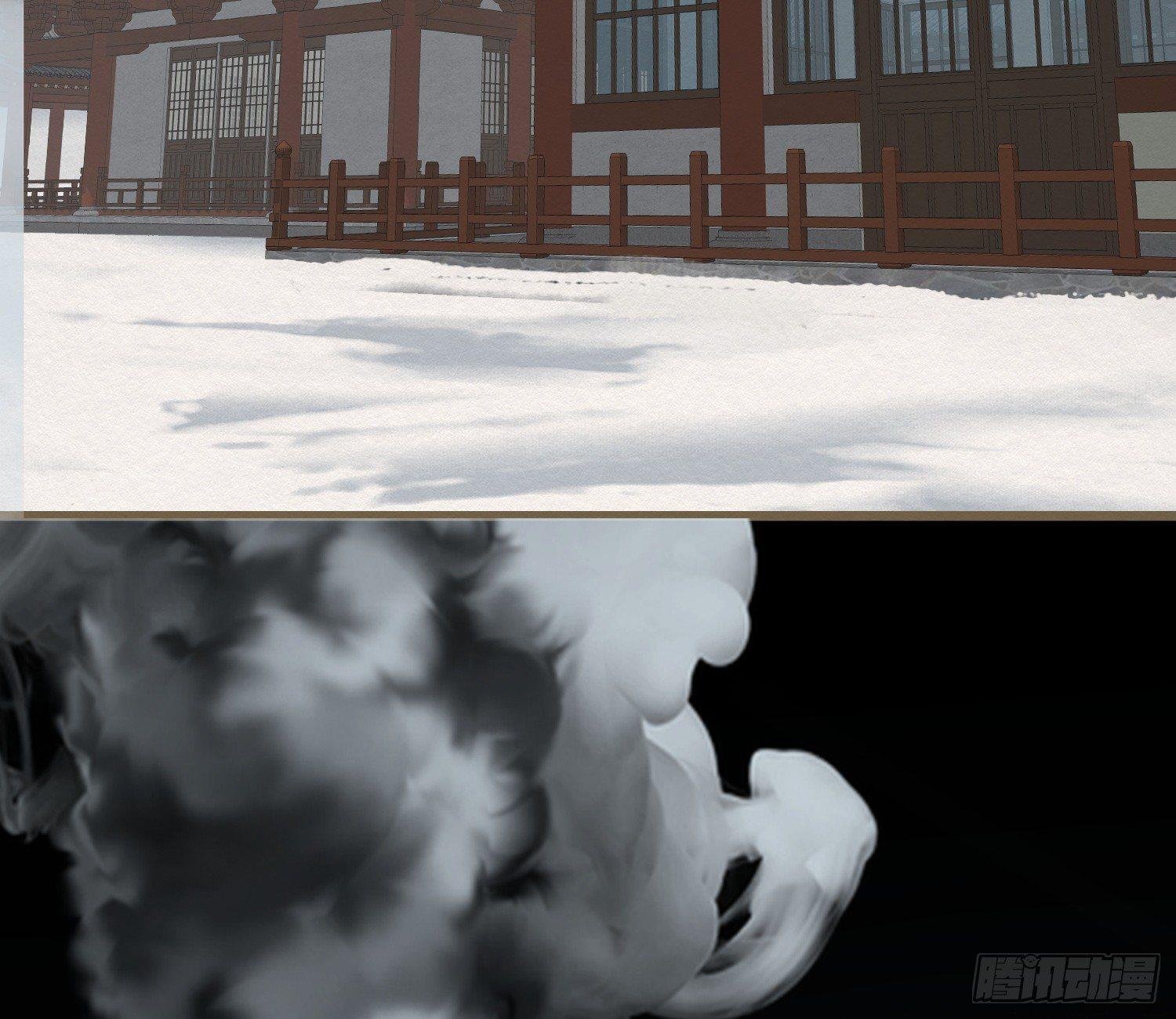 雪中宴21-精元养颜