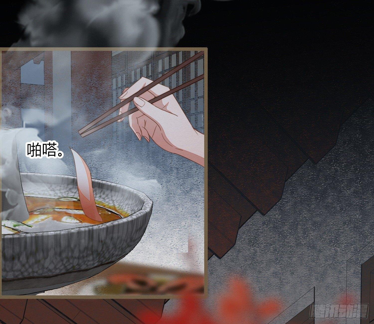 雪中宴21-精元养颜