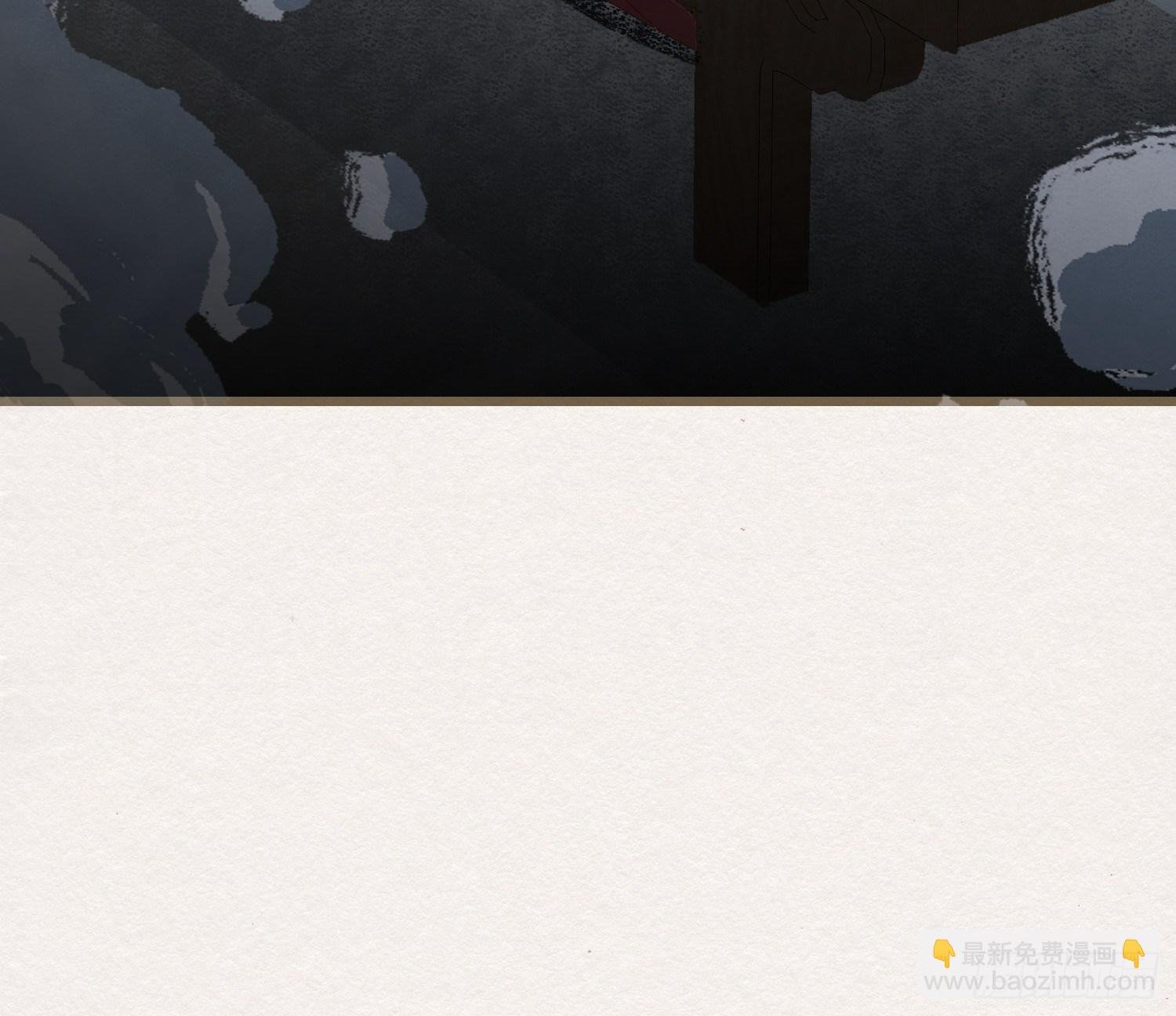 雪中宴21-精元养颜