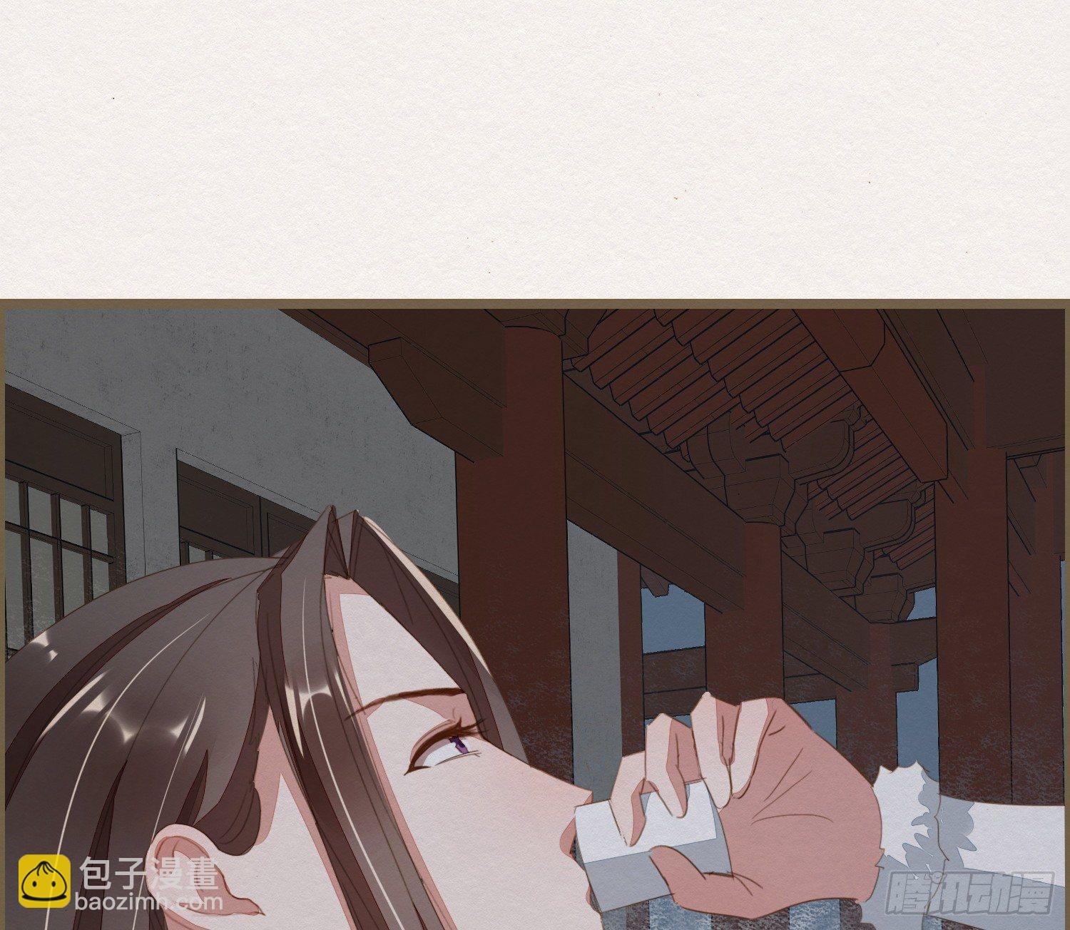 雪中宴21-精元养颜