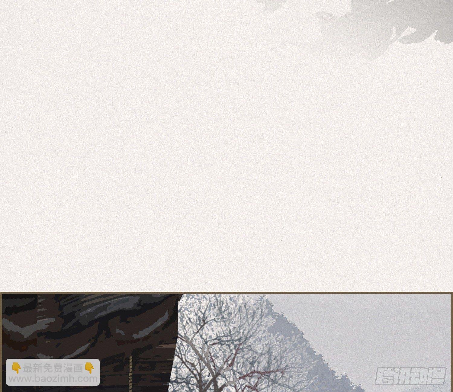雪中宴22-不辞而别