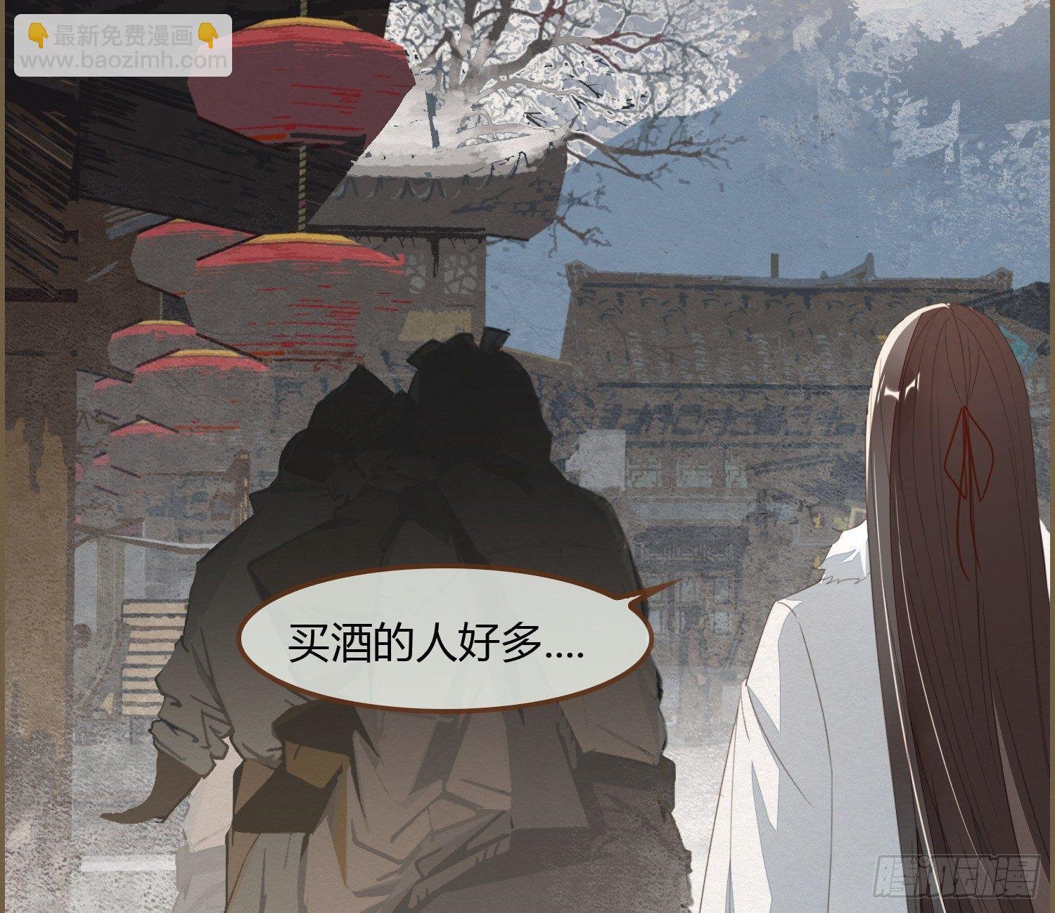 雪中宴22-不辞而别