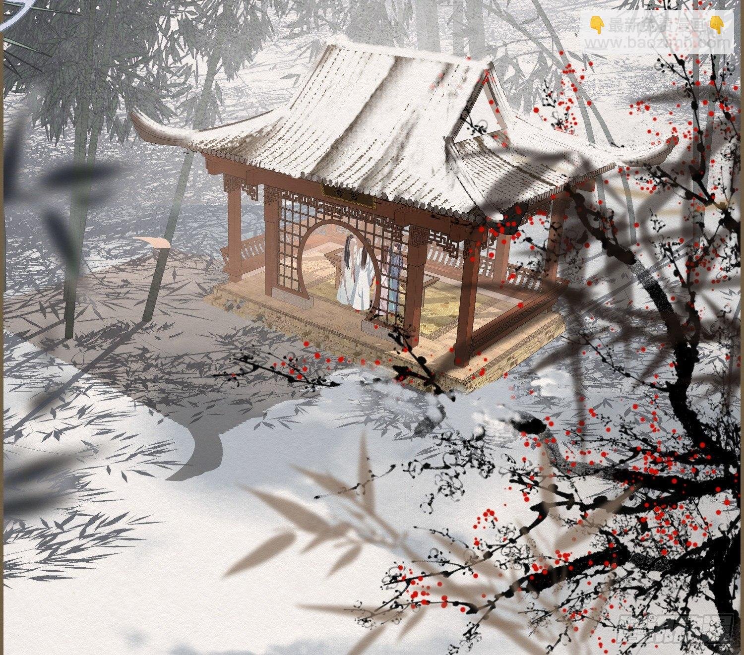 雪中宴22-不辞而别