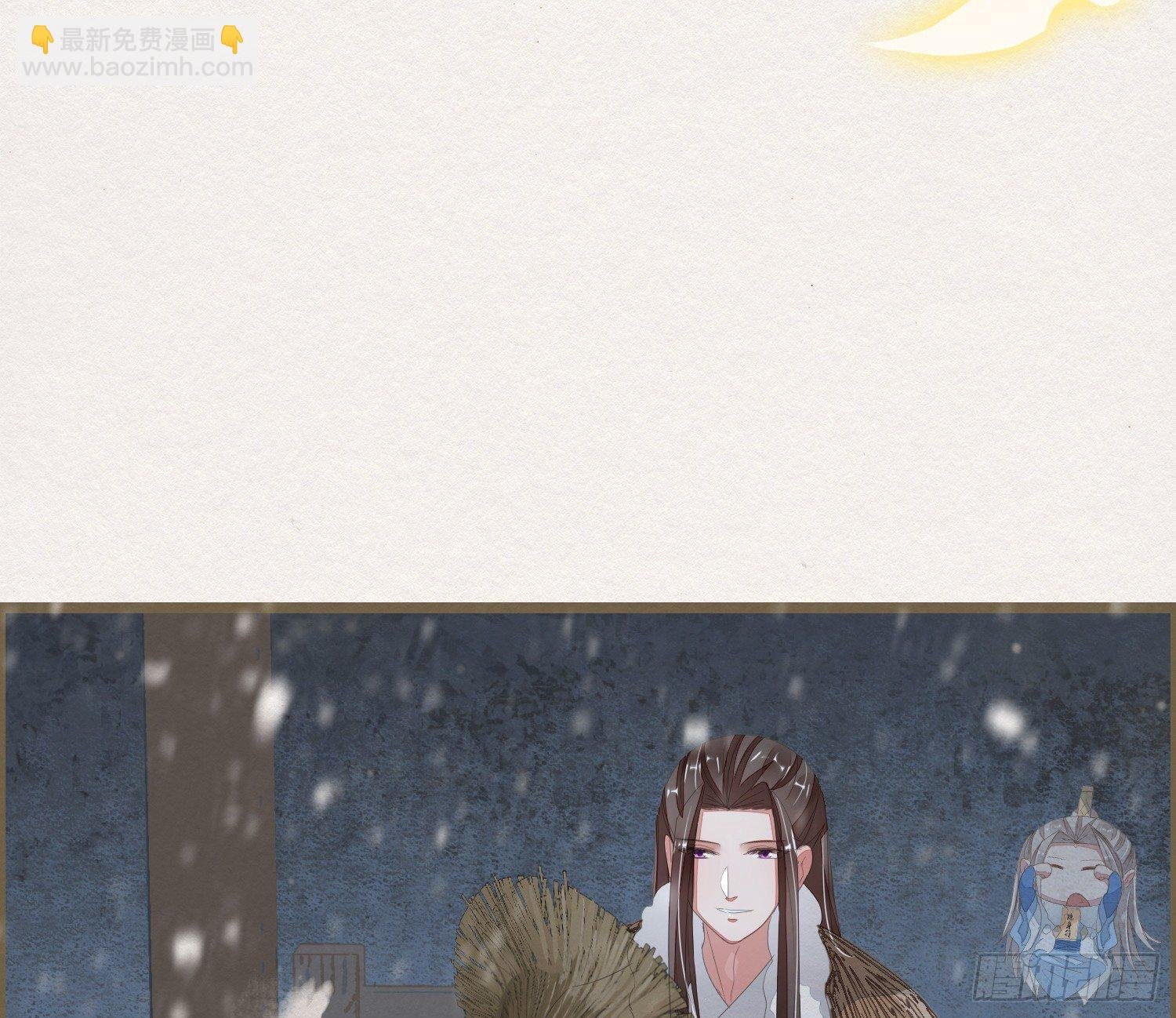 雪中宴23-湖心亭看雪