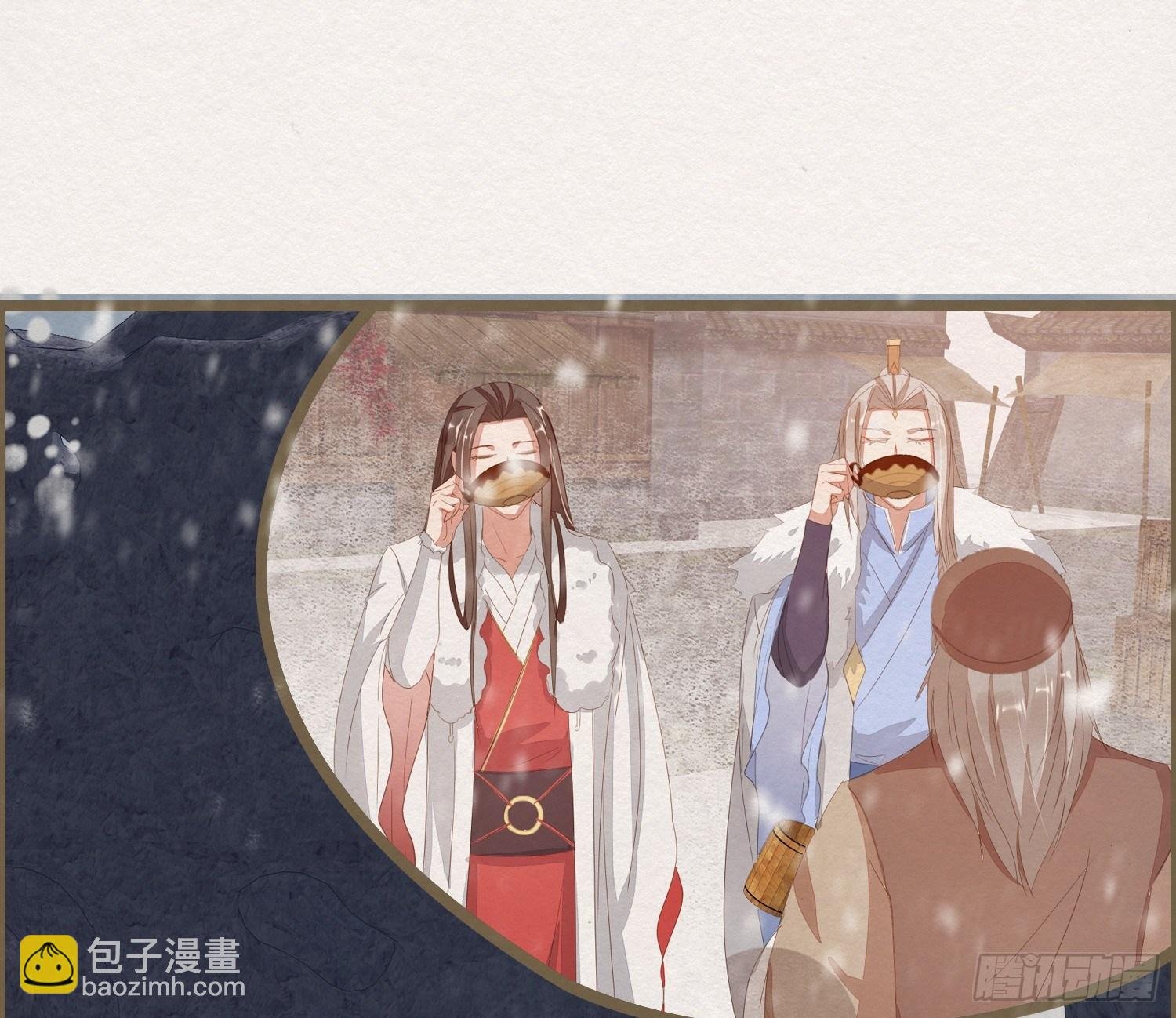 雪中宴24-七碗茶歌