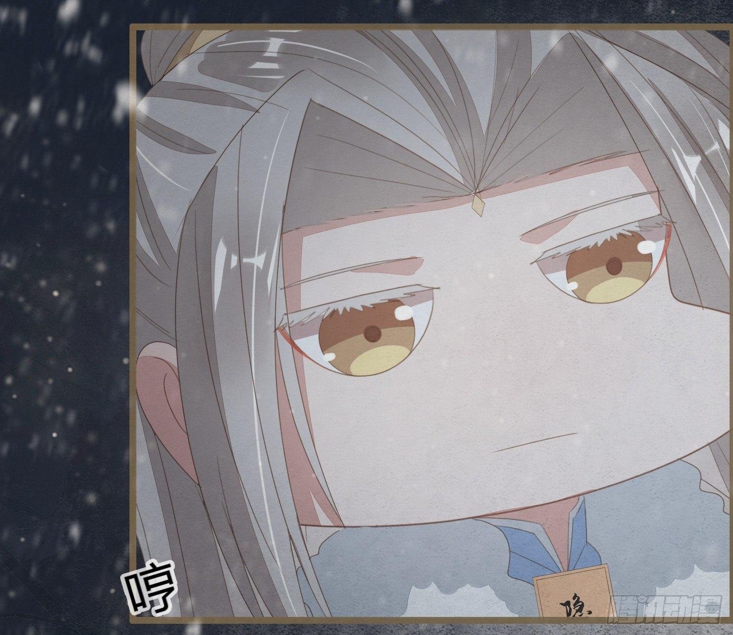 雪中宴24-七碗茶歌