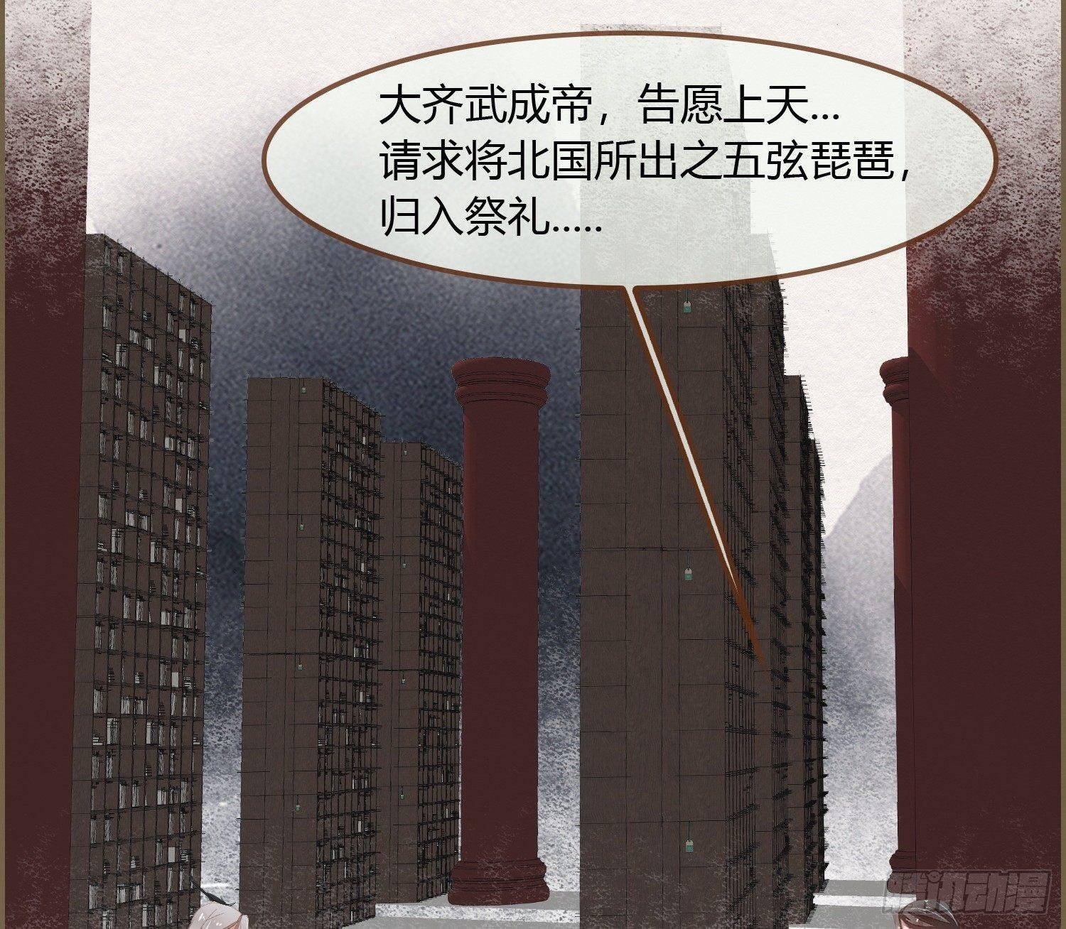 雪中宴24-七碗茶歌