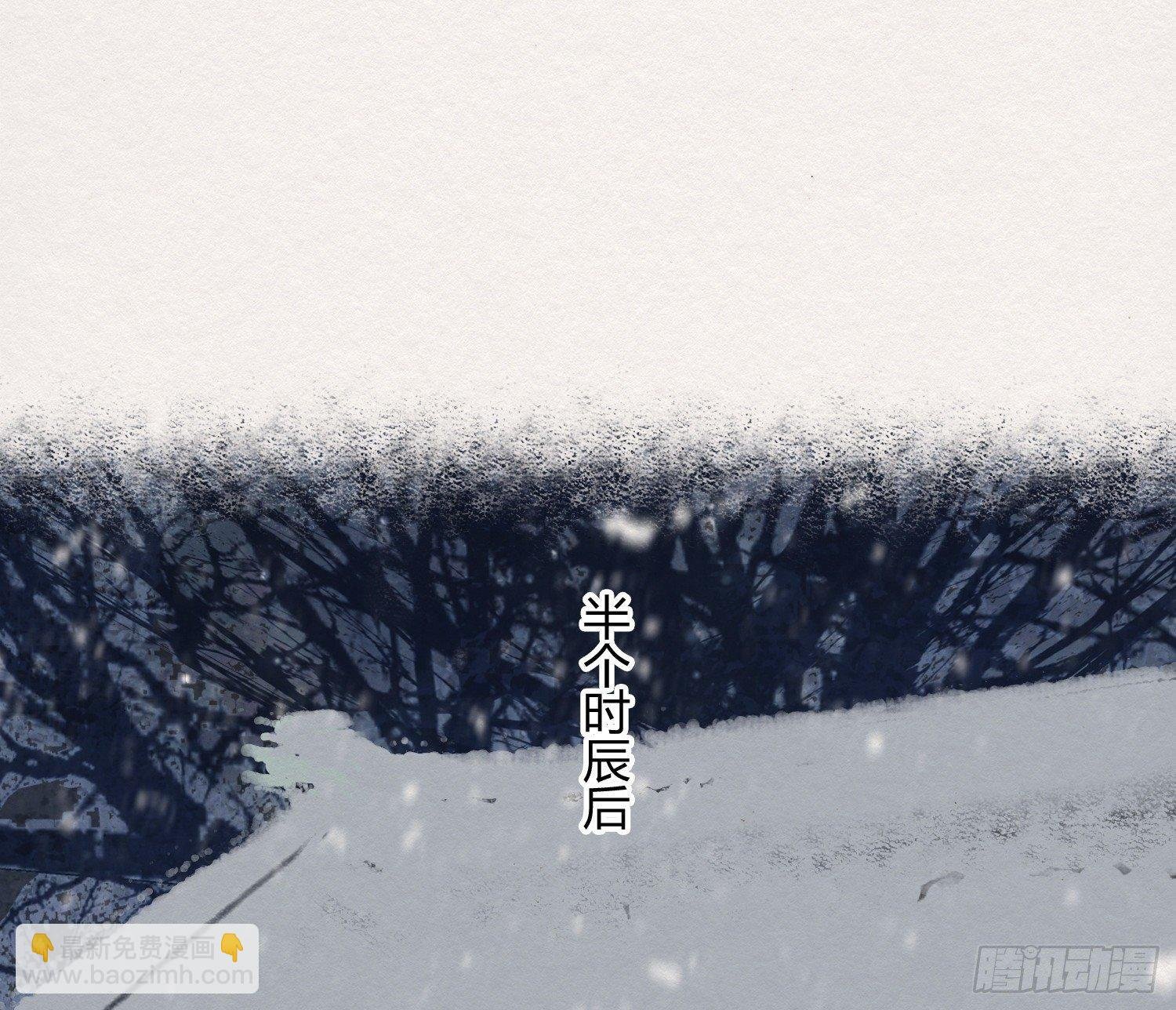 雪中宴25-曲有误，周郎顾