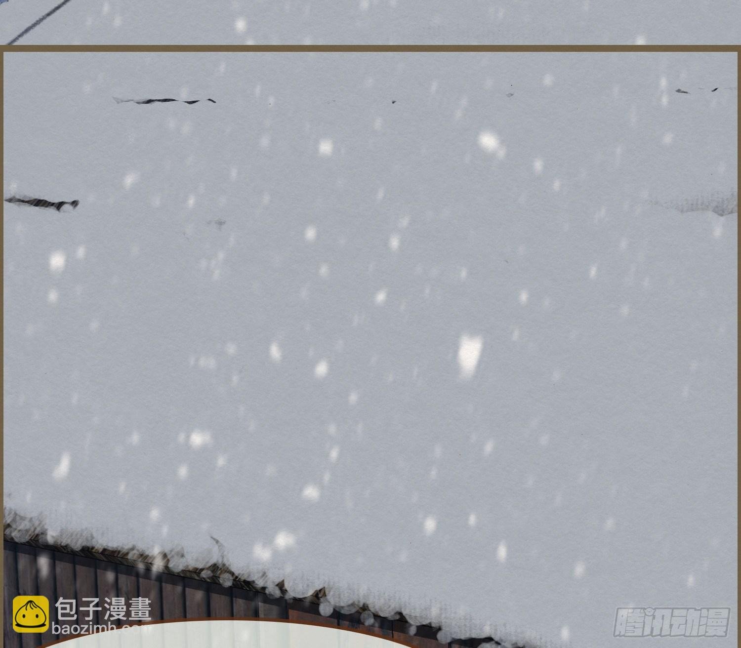 雪中宴25-曲有误，周郎顾