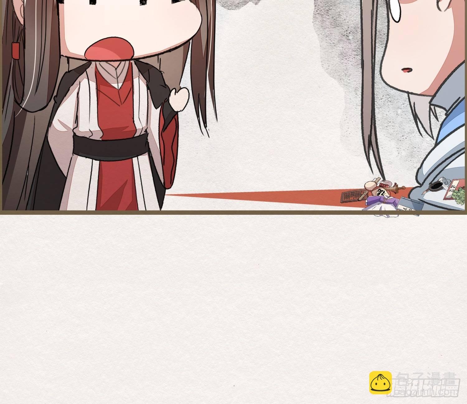 六一番外之妖葬主的抓周礼