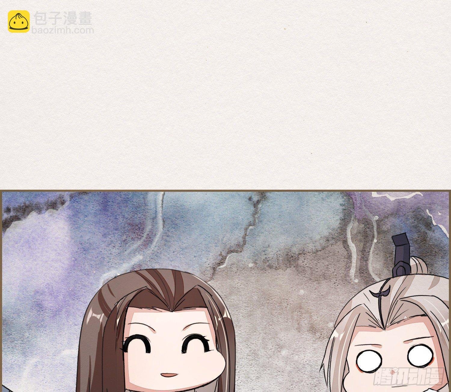 六一番外之妖葬主的抓周礼