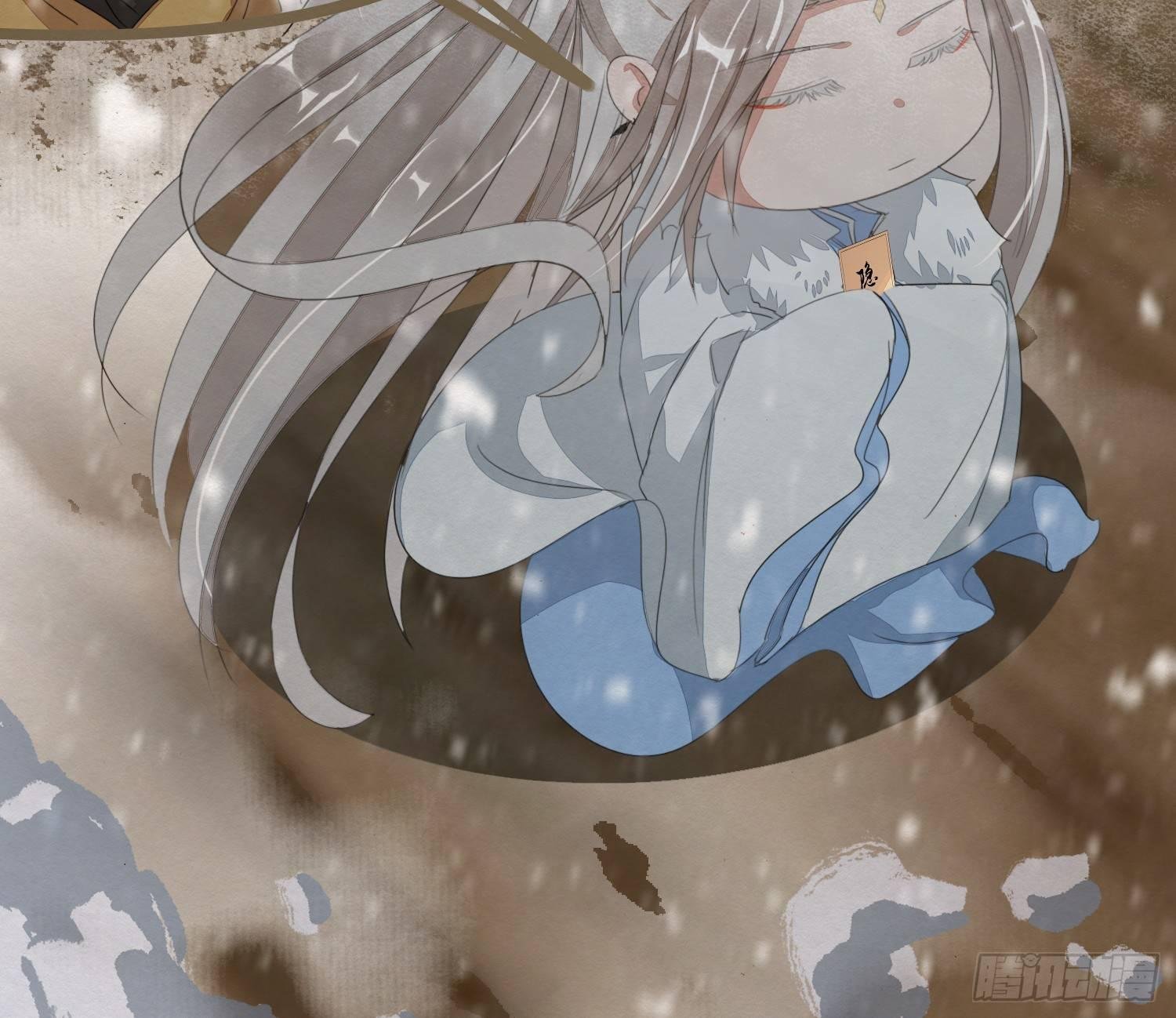 雪中宴26-雪中眠