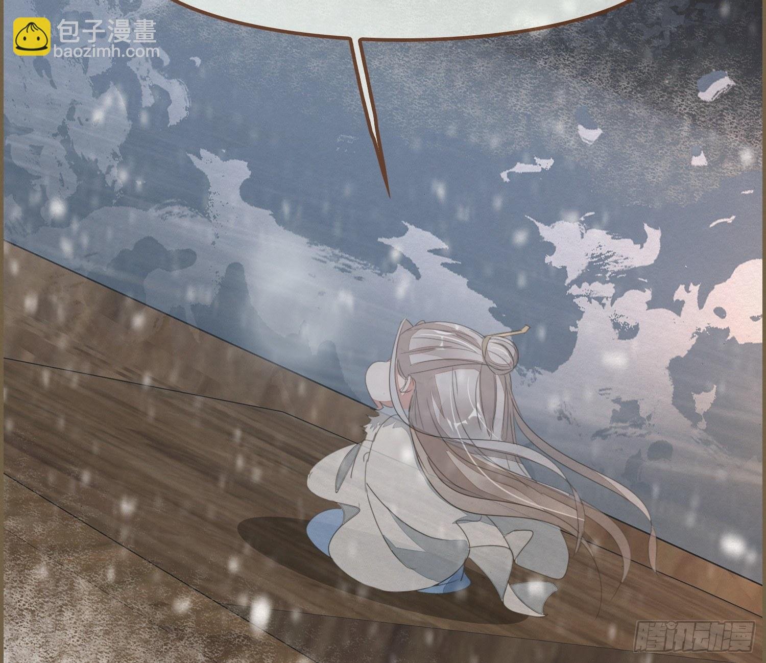 雪中宴26-雪中眠