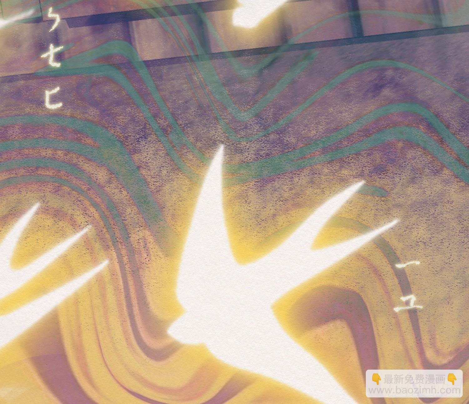 雪中宴27-五弦弹