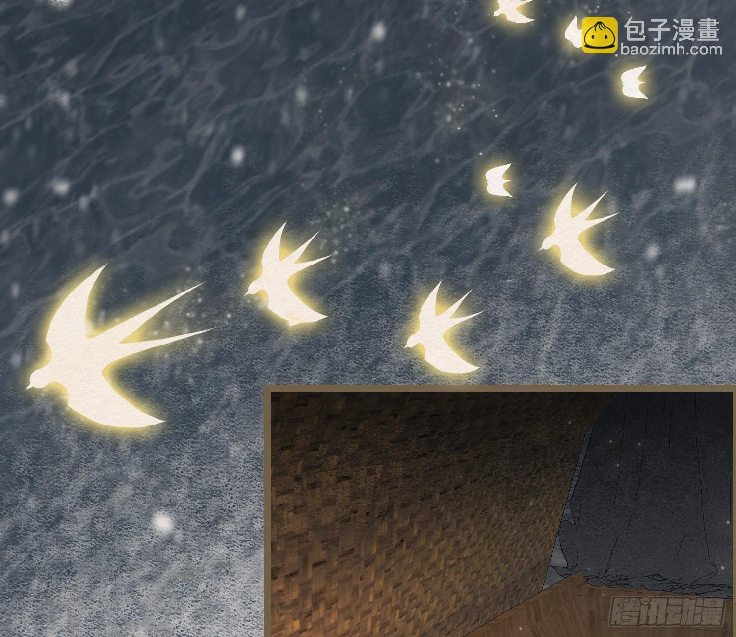 雪中宴28-你怎地成了这付模样