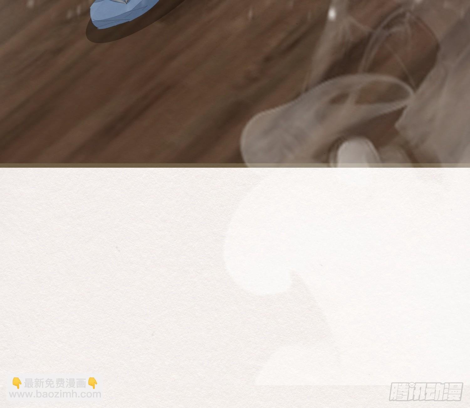 雪中宴28-你怎地成了这付模样
