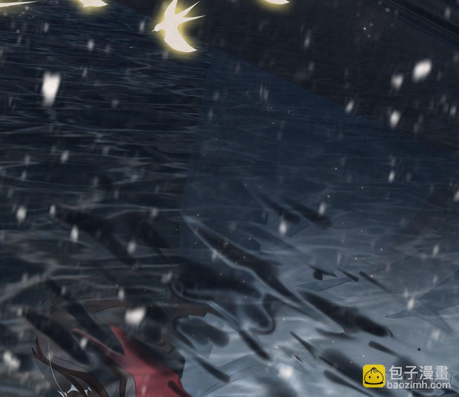 雪中宴28-你怎地成了这付模样
