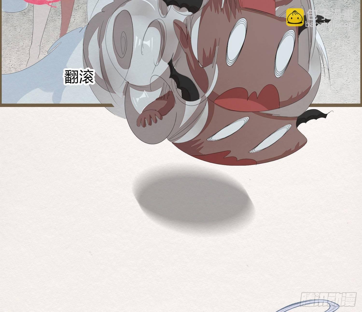 雪中宴29-鸠占鹊巢