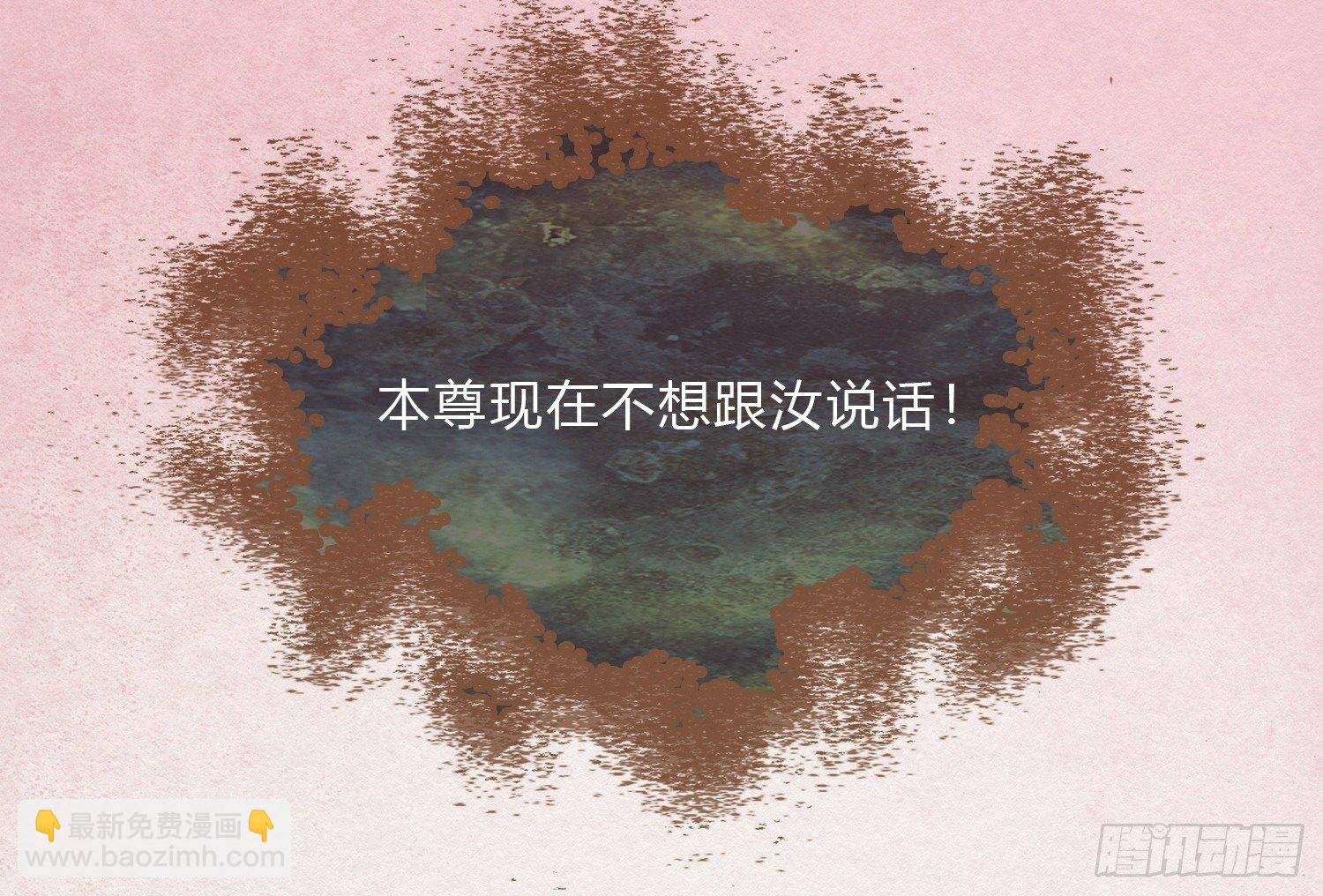 云中客5-在下只好失礼了顾公子