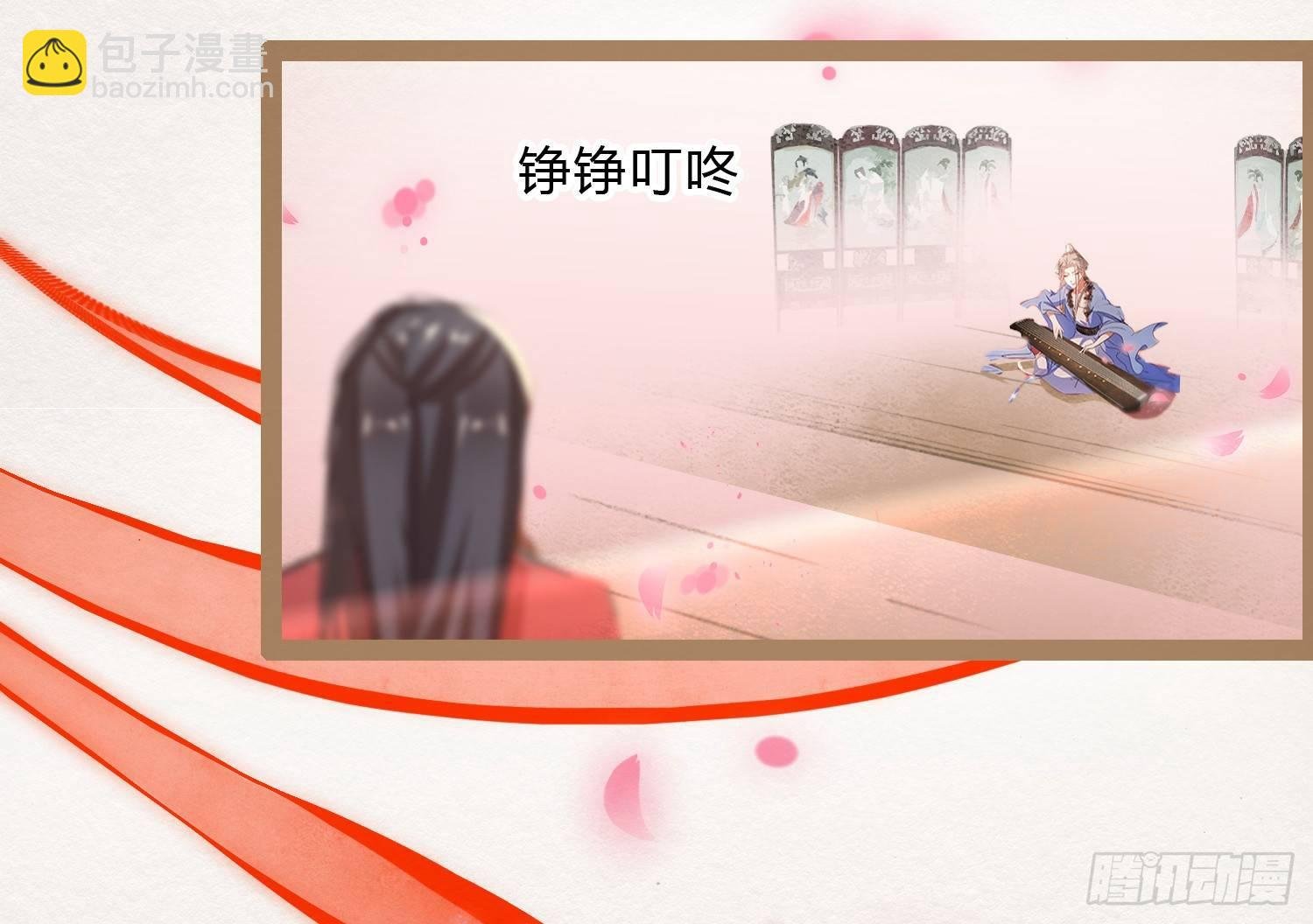 云中客5-在下只好失礼了顾公子