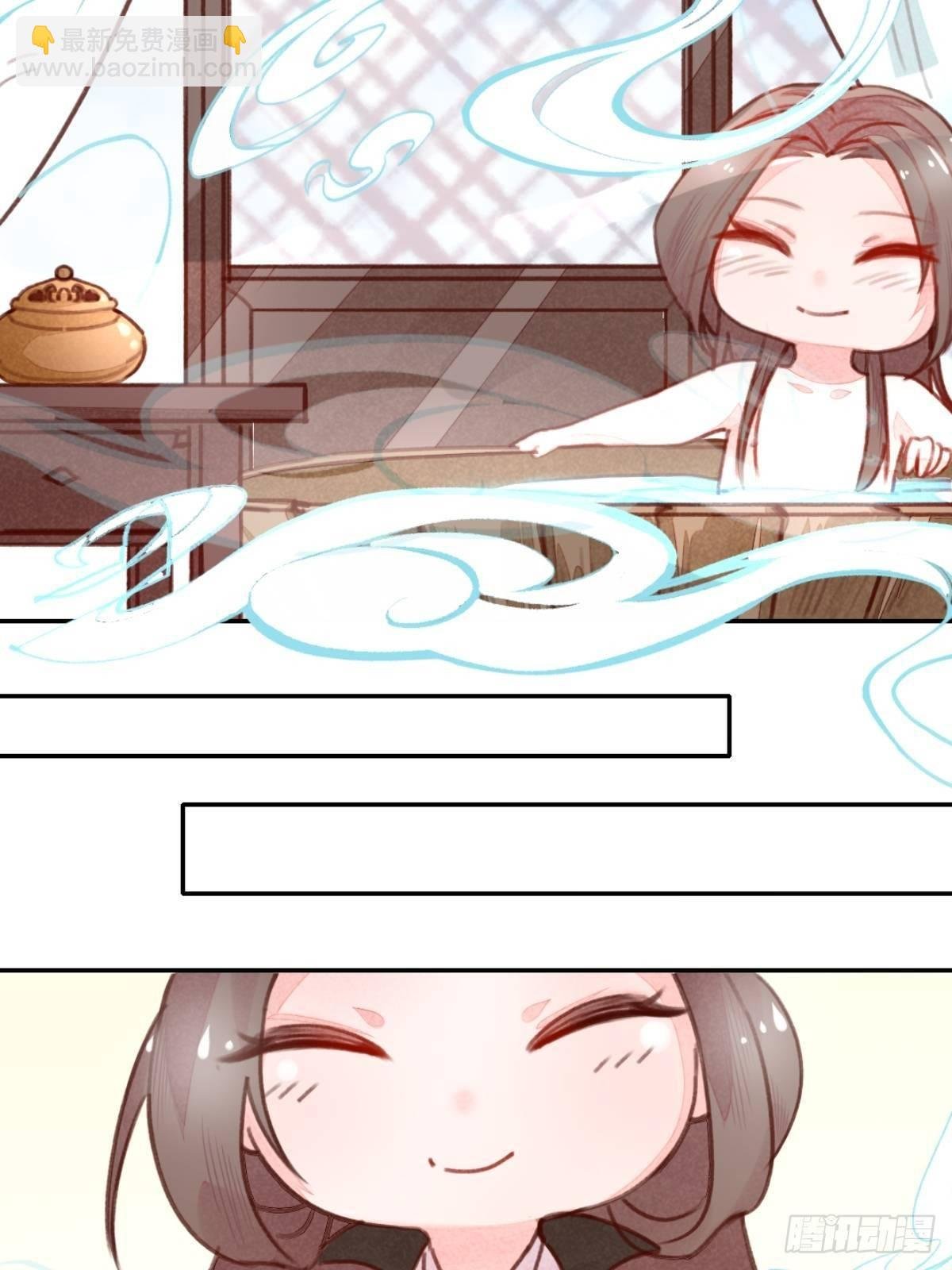 【端午番外】东宫闭关，西宫养娃
