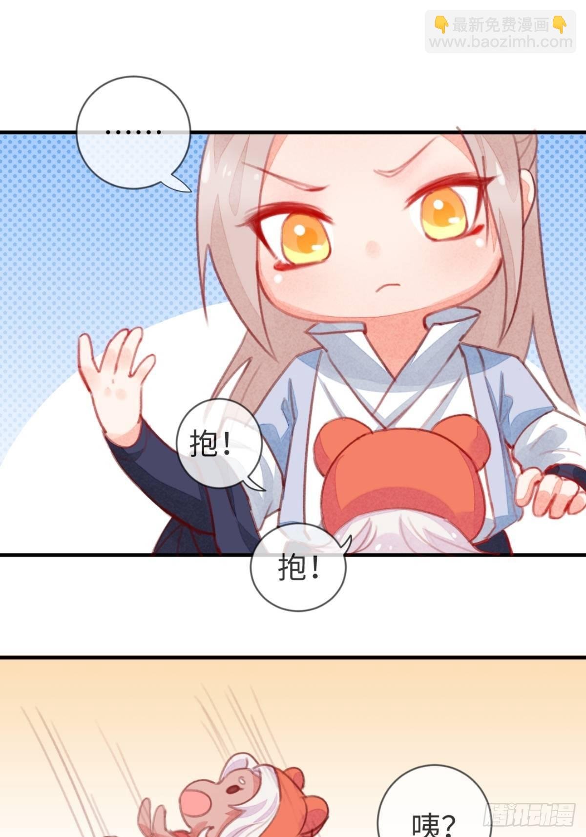 【端午番外】东宫闭关，西宫养娃