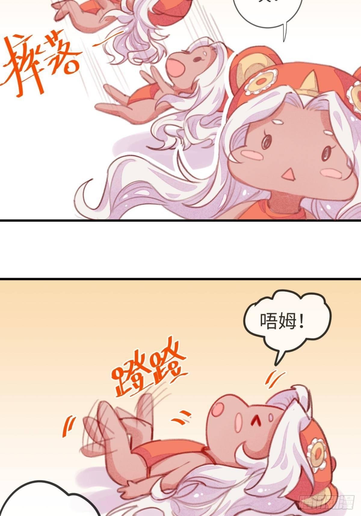 【端午番外】东宫闭关，西宫养娃