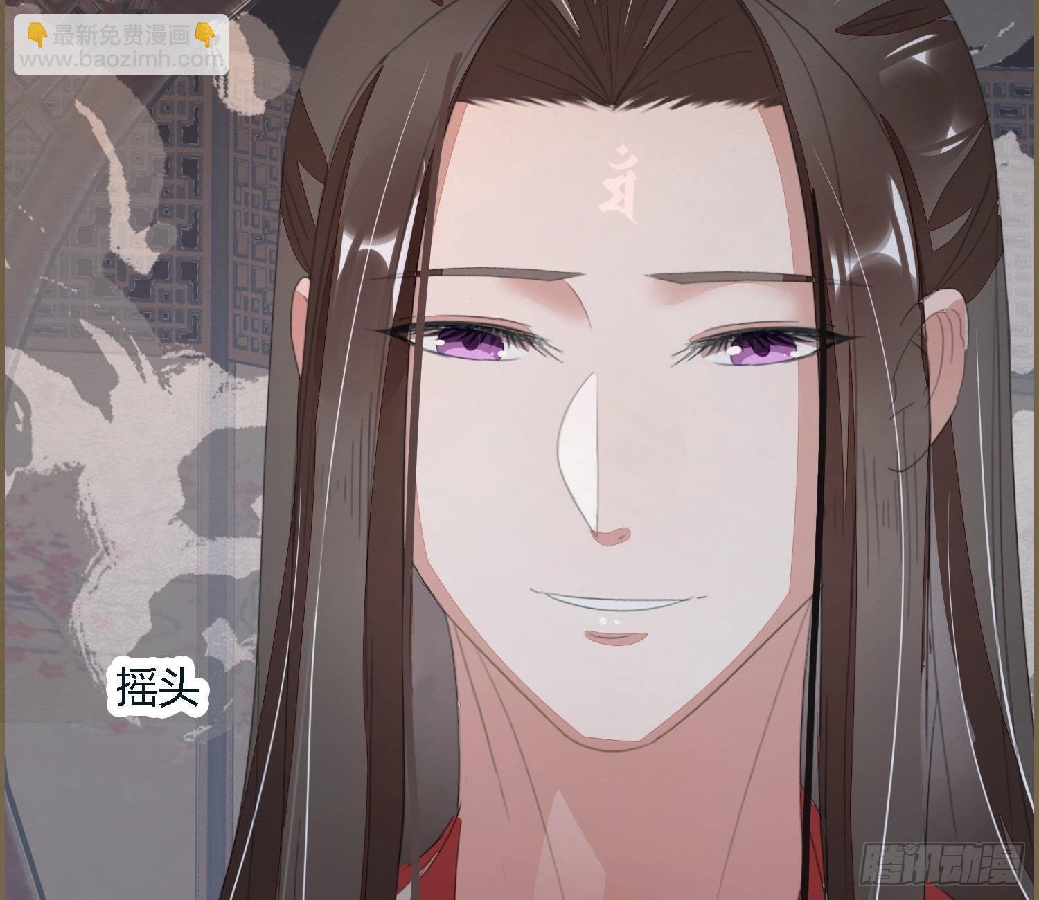 雪中宴30-顾卿萧逢，你选谁？
