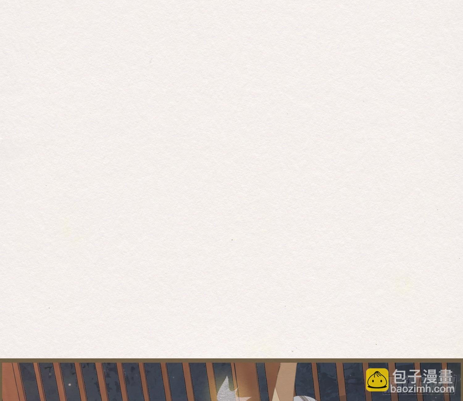 雪中宴31-西宫的抉择