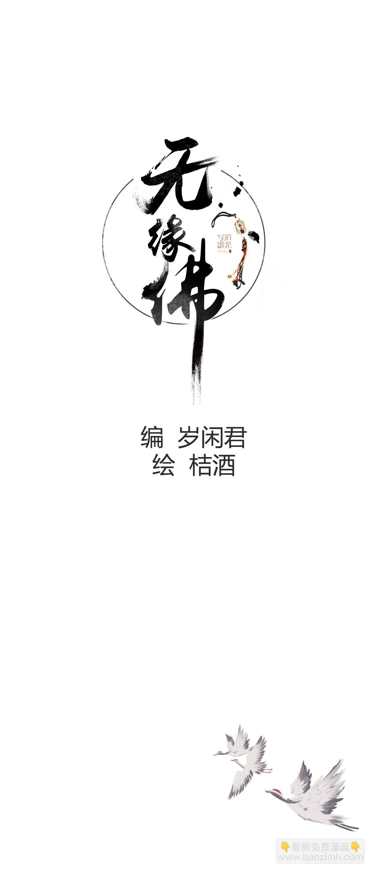 高考番外之西宫驯龙日常