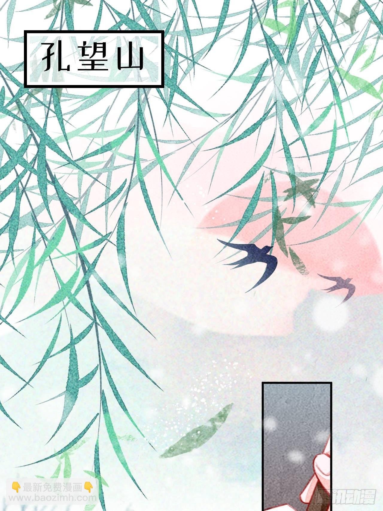 高考番外之西宫驯龙日常