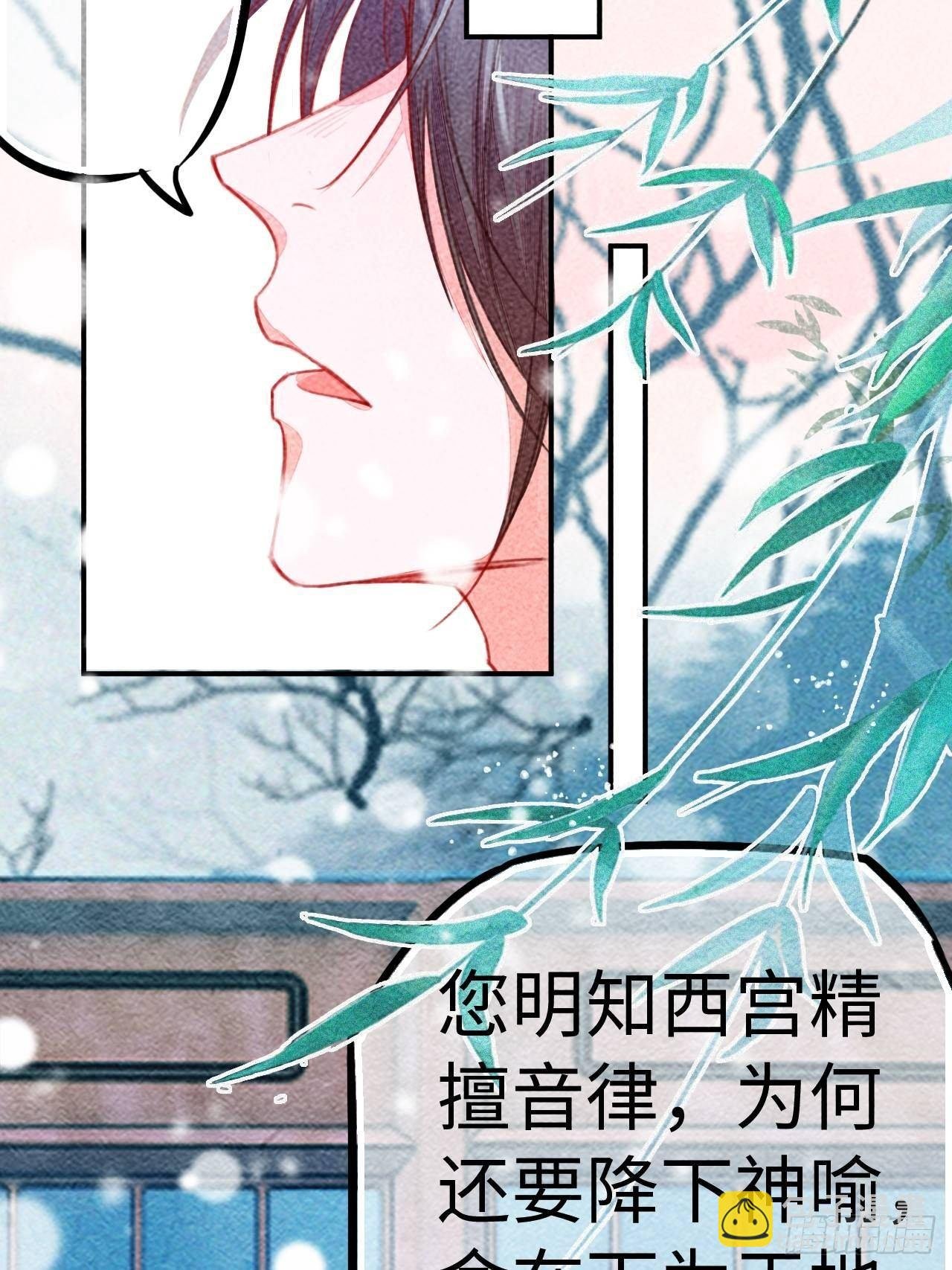 高考番外之西宫驯龙日常