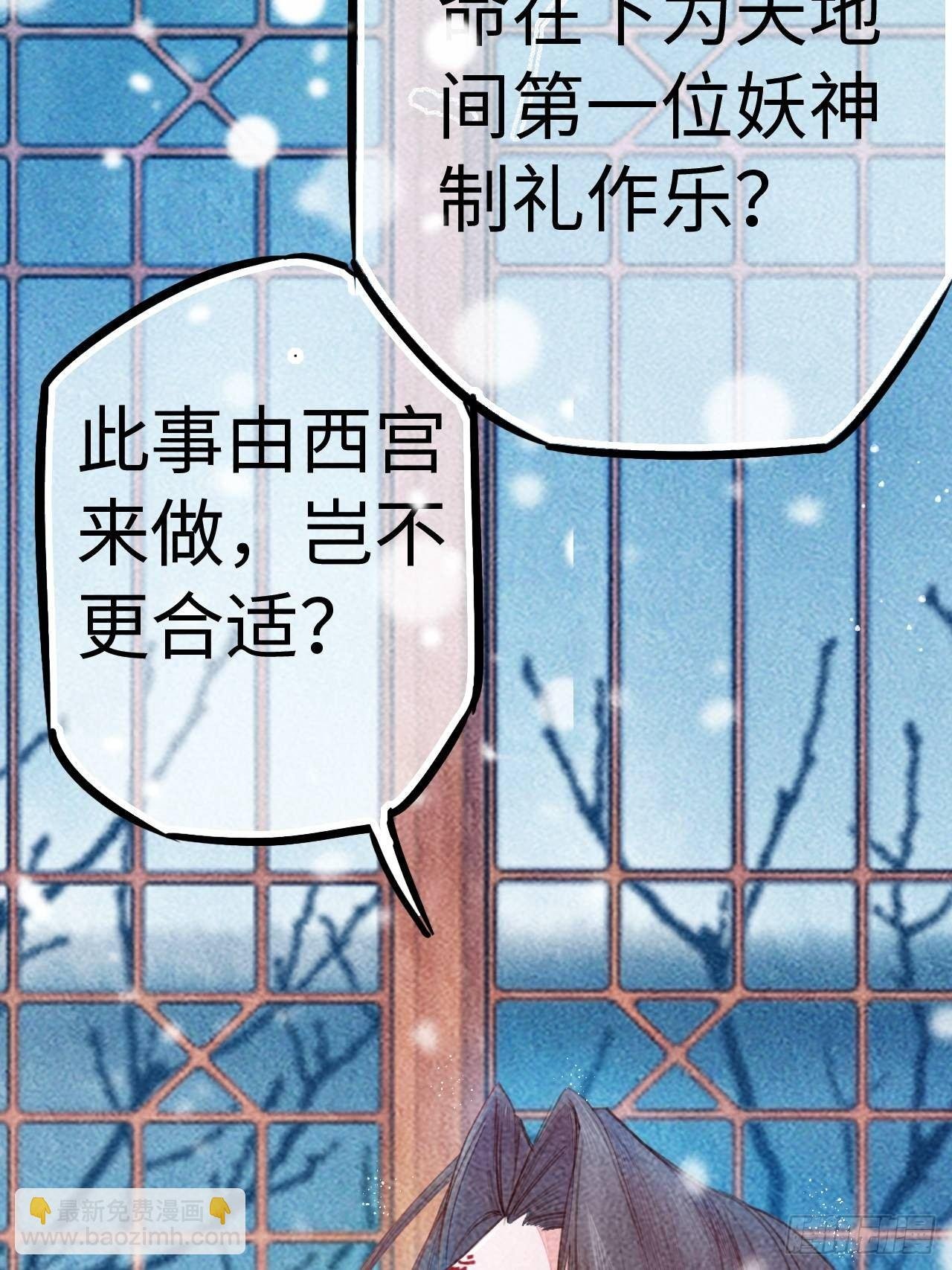 高考番外之西宫驯龙日常