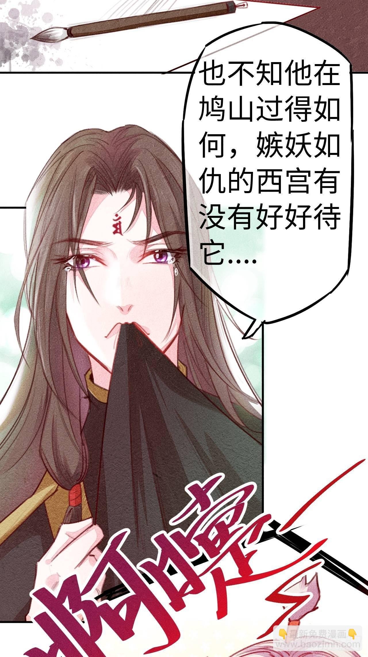 高考番外之西宫驯龙日常