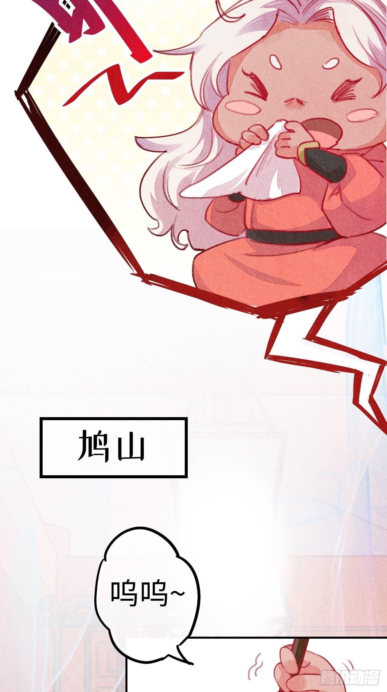 高考番外之西宫驯龙日常