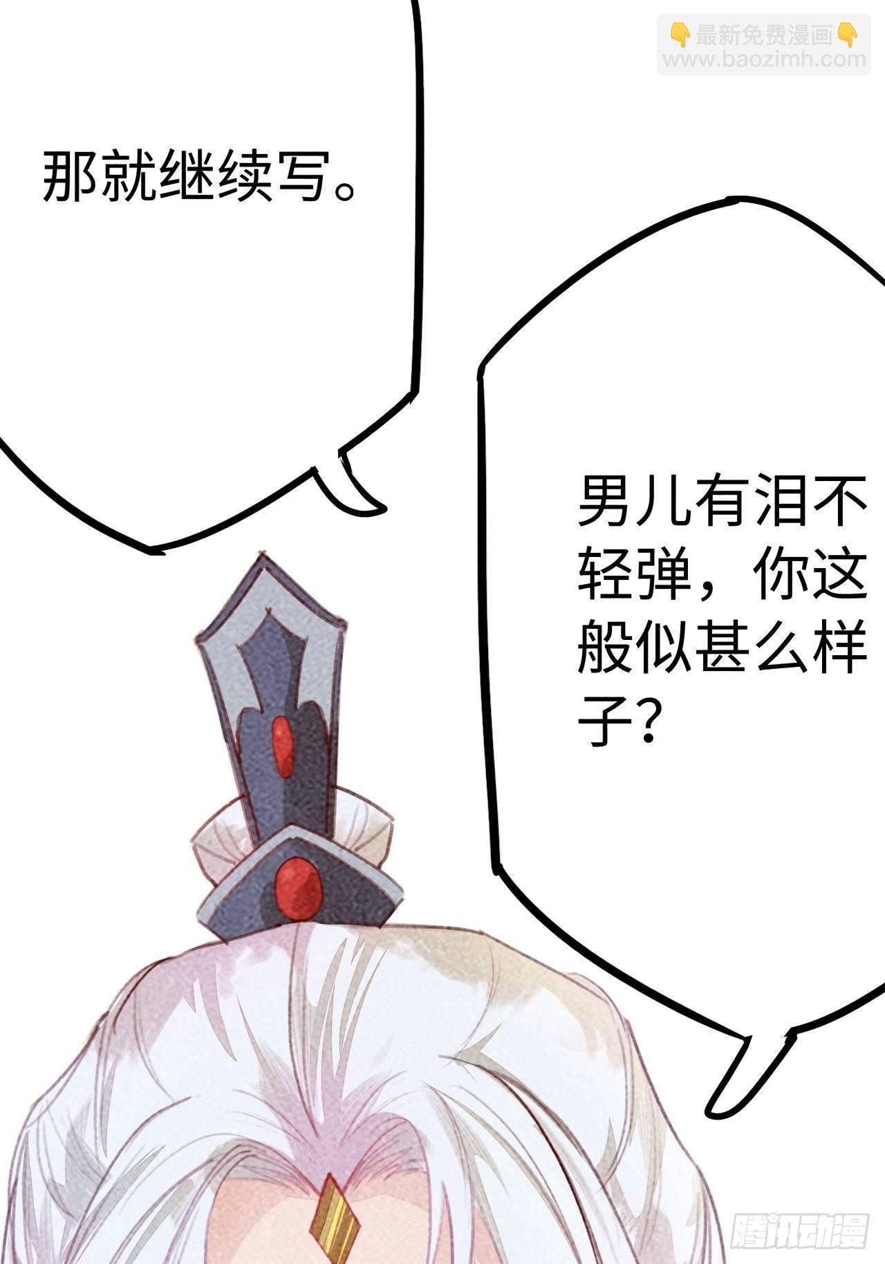 高考番外之西宫驯龙日常